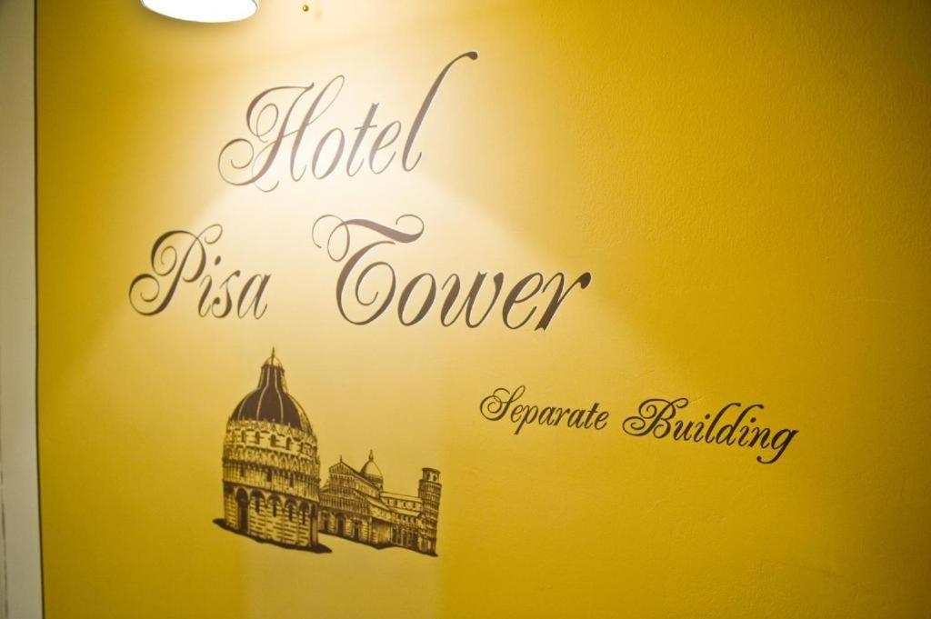 Hotel Pisa Tower Esterno foto
